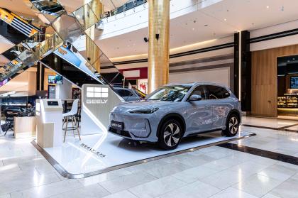 Το Golden Hall φιλοξενεί το νέο Geely EX5